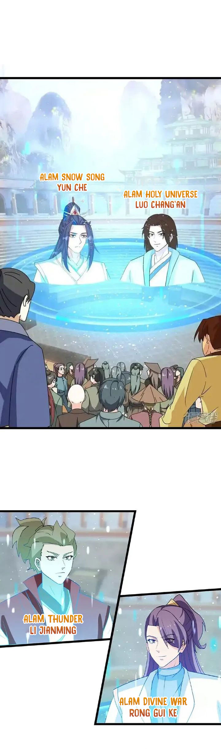 Against the Gods Chapter 643 Gambar 24
